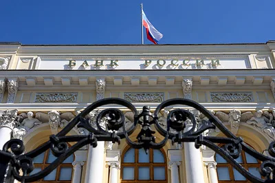 Центробанк повысил курс доллара на 19 августа до 85,16 рублей