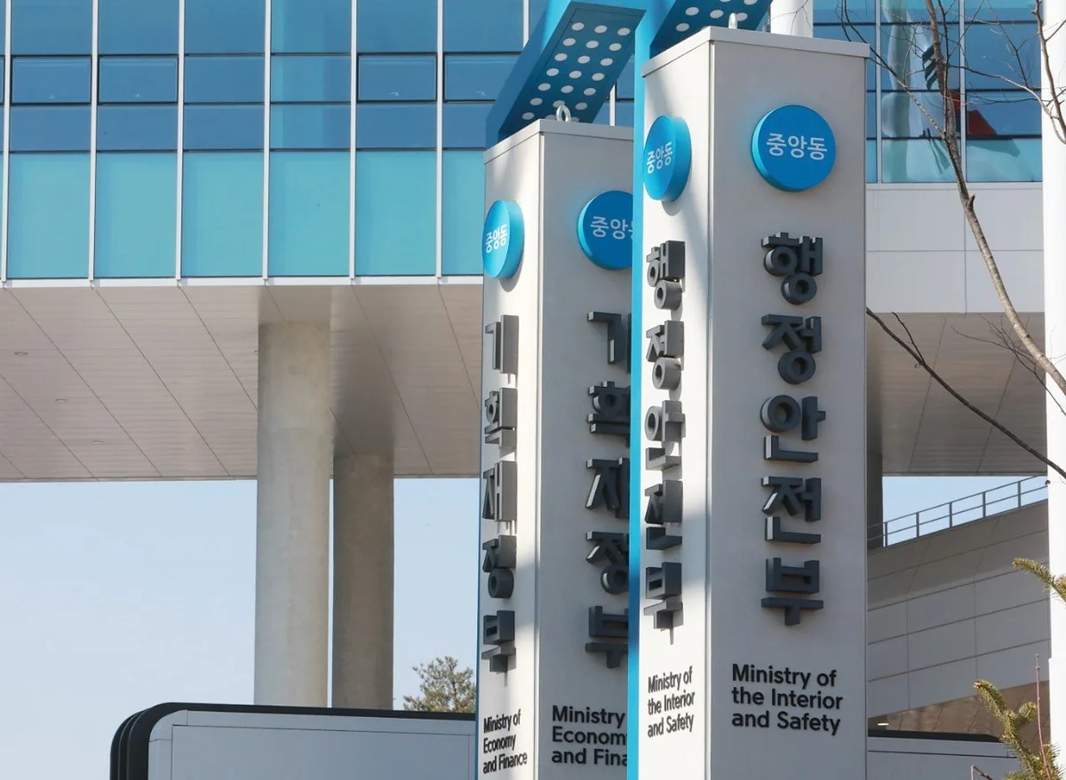AI로 산불 예측-빗물로 가뭄 방지… 재난안전 우수 연구자 8명 장관상