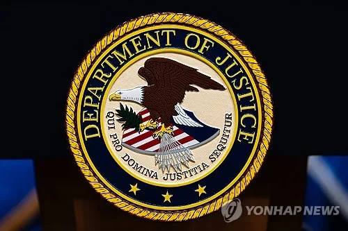 美법무부, 캘리포니아에 소송…"非시민 2만명 유권자 등록 의심"