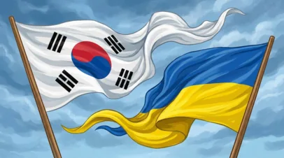 SCMP: Южная Корея сохранит поддержку Украины