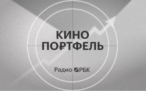 «Не сработало»: чему учит сериал о крахе стартапа WeWork