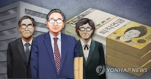 DB형 퇴직연금 수익률, '임금 상승률' 이상으로 높인다