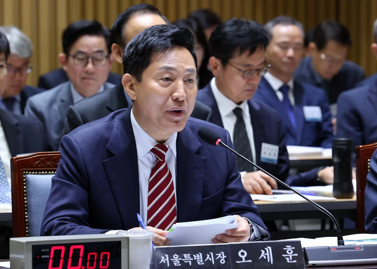오세훈 “내년 초까지 집값 우상향…서울 외곽 상승세 꺾이기 힘들 것”