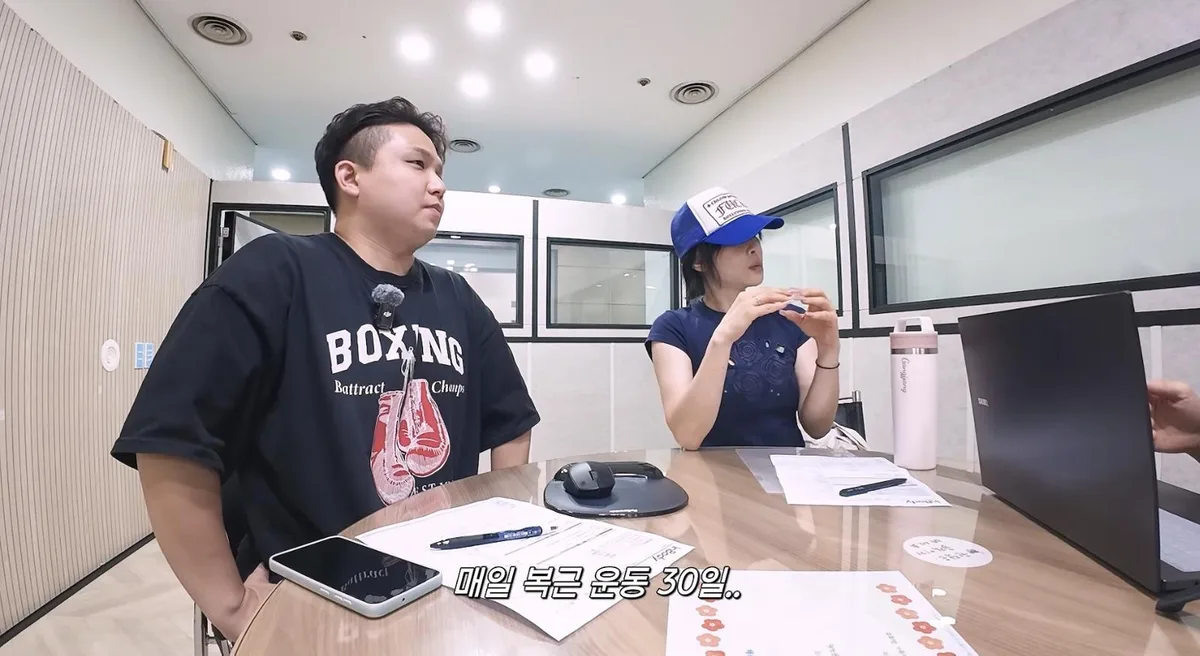 51.2kg 최강희, 2주 복근 운동…몸에 생긴 변화는