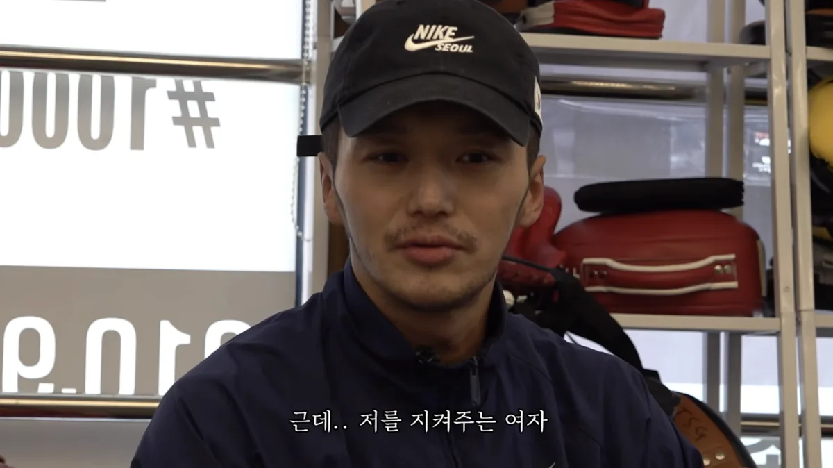 변요한, ♥티파니와 결혼 결심한 이유 “나를 지켜주는 여자 처음 만났다”