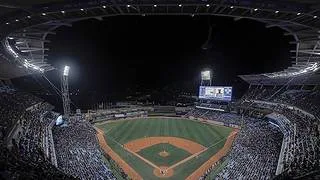 Más allá de la Serie del Caribe: La jugada con la que el Estadio Monumental busca liderar el béisbol invernal