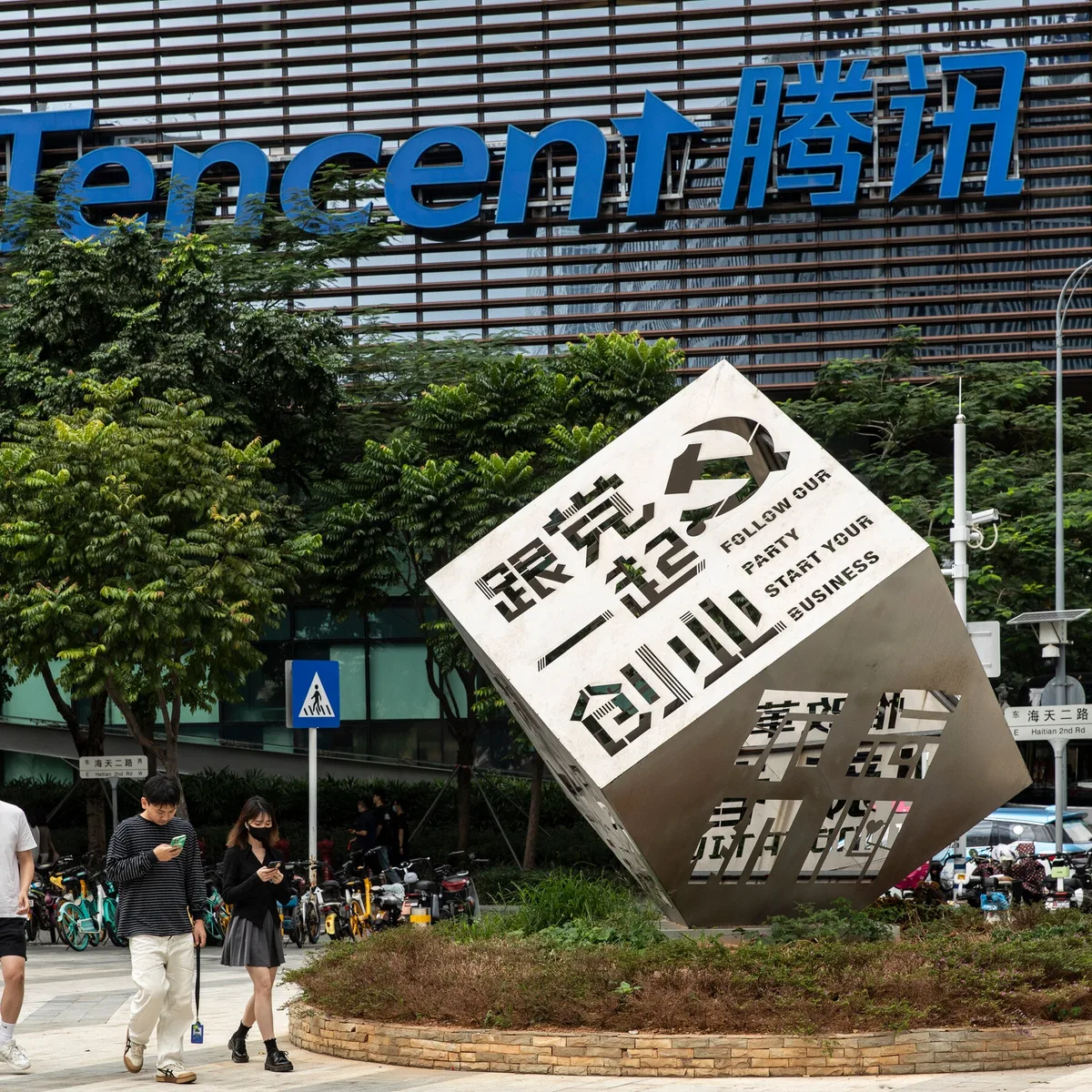 Rogue A.I. Agents from China Chatted with Researchers