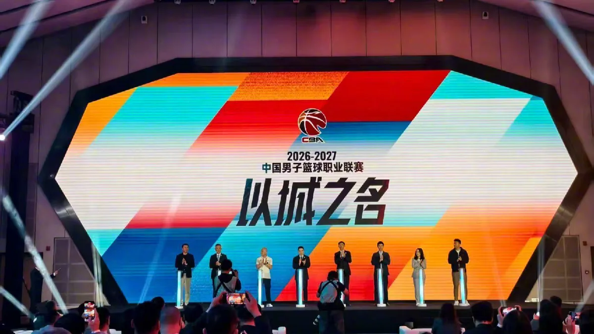 CBA unveils 2026-27 schedule as promotion and relegation returns