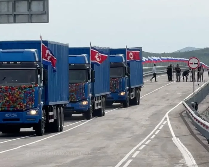 Russia and North Korea open first road bridge across their shared border