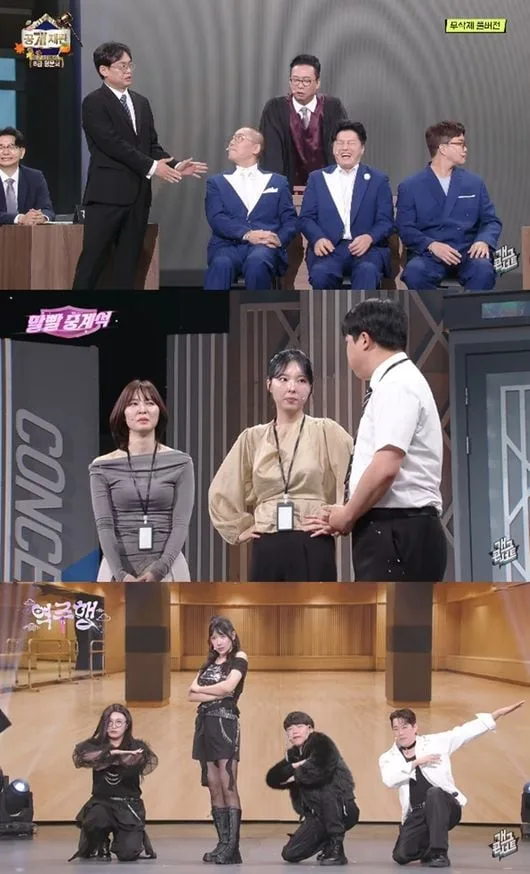 '개콘', '미우새'·'김연경2' 틈서 100만 뷰 대폭발..'왜'인가 했더니