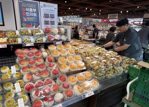 이마트, 23일까지 농축수산물 할인전…"제수용 최대 40% 할인"