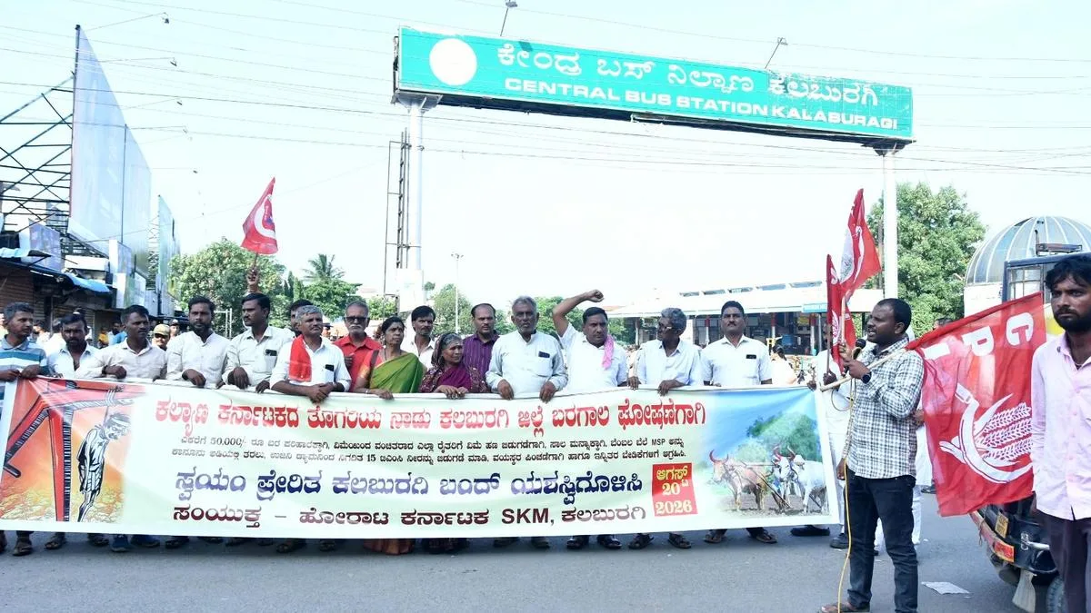 Mixed response to bandh even as bus services are hit in Kalaburagi