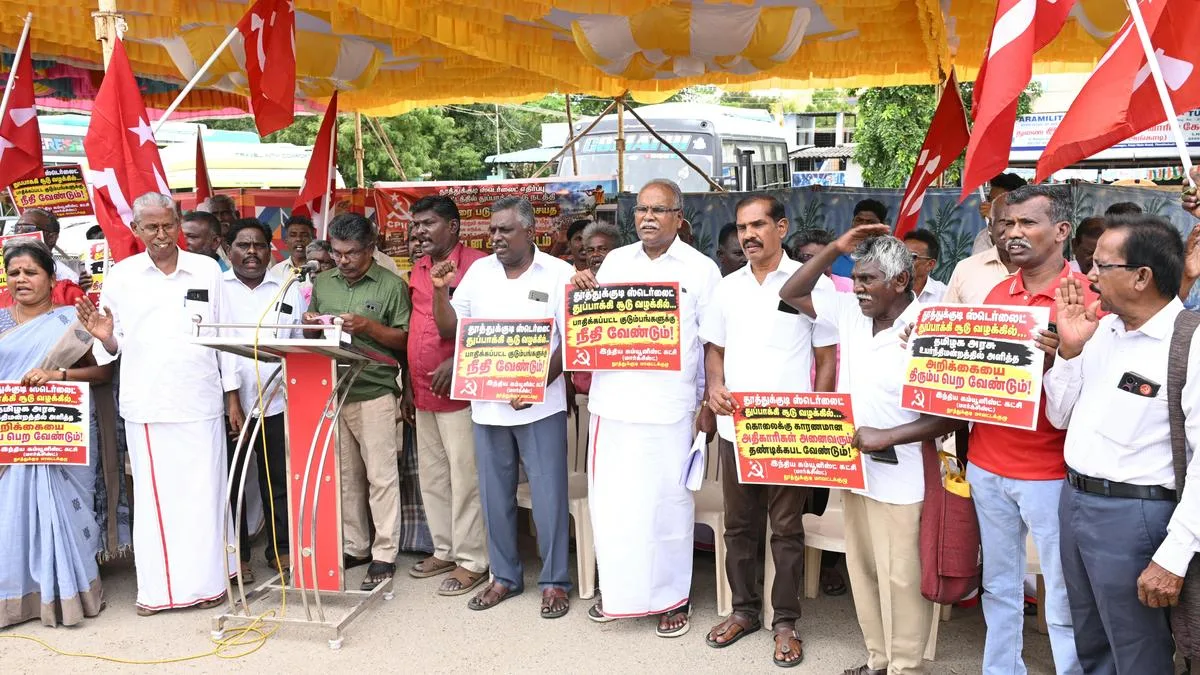 Sterlite firing: CPI(M) stages demonstration in Thoothukudi, urges action against officials