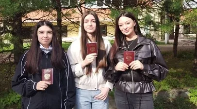 «Наша национальность теперь совпадает с нашим гражданством»: семья из Молдавии получила паспорта РФ после запроса RT