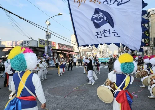 생거진천문화축제 성황리 폐막…사흘간 10만명 찾아