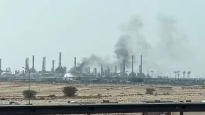 UE e países do Golfo adiam cúpula que estava prevista para Arábia Saudita