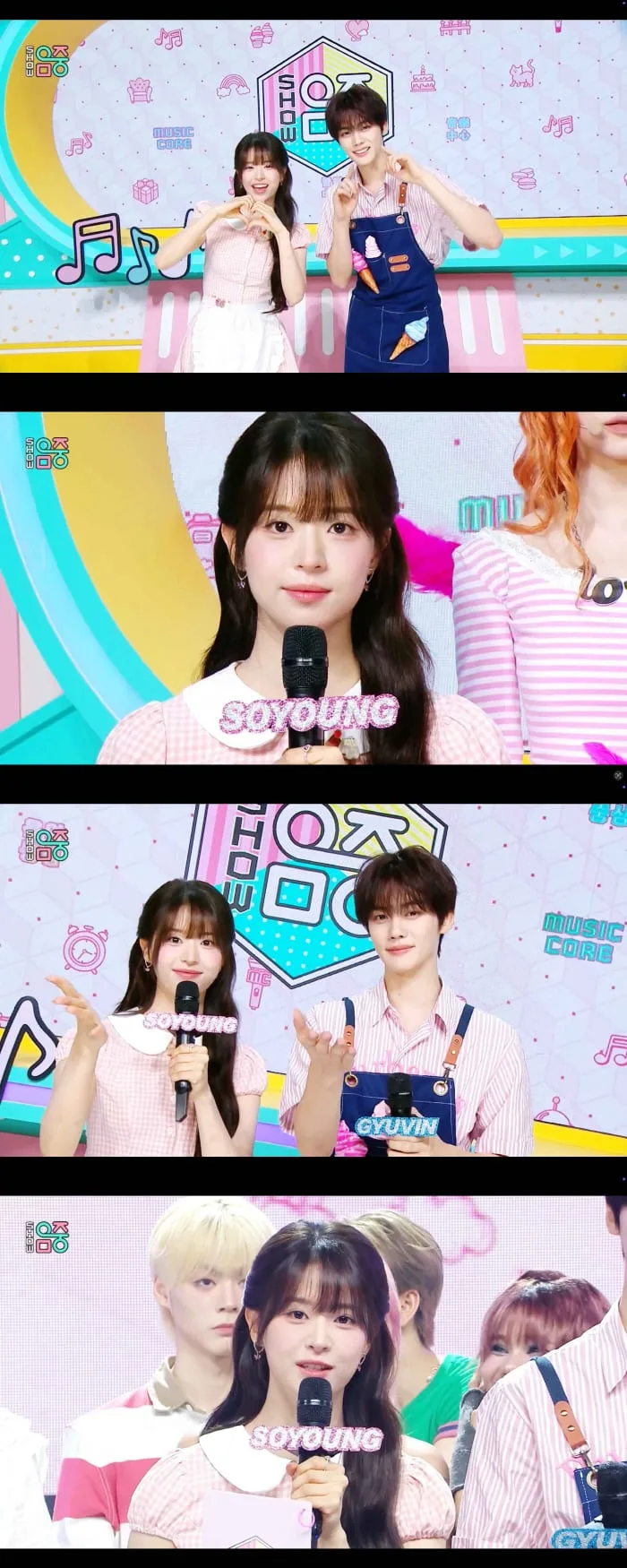 전소영, '장군美' 사라지고 '과즙美' 폭발..'음악중심' 스페셜 MC까지 접수