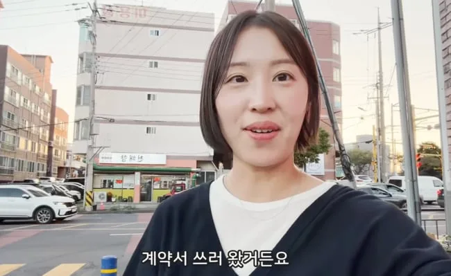 최고기♥︎이주은, 제주도서 새 시작 "집 너무 비싸져"..비즈니스석 통 큰 선물