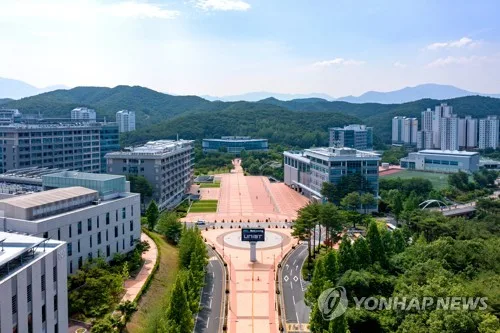 UNIST, 지식재산 경영 우수기관…보유특허 진단 부문 표창