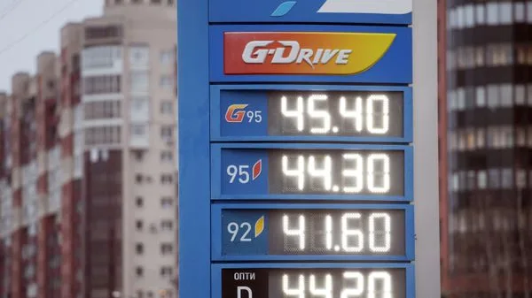 Новак: Россия вернется к 10-15% поставок дизеля на мировой рынок