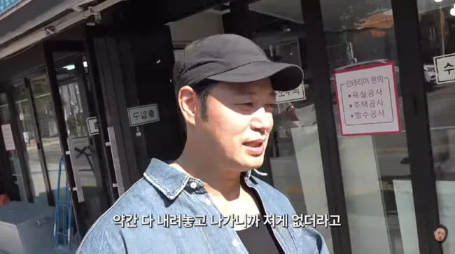 ‘전세 사기 피해’ 양치승, 4년만 ‘라스’ 출연에..“다 내려놓고 나가, 부담無” (막튜브)