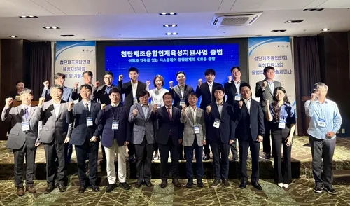 디스플레이협회, 박사후연구원-중소·중견기업 산학협력 지원