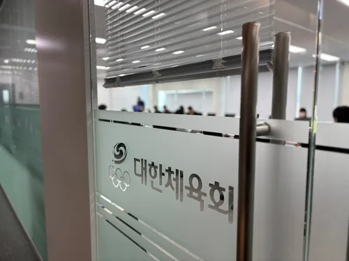 체육회, 징계 재심 실효성 강화…임원 연임 심사 제도도 개선