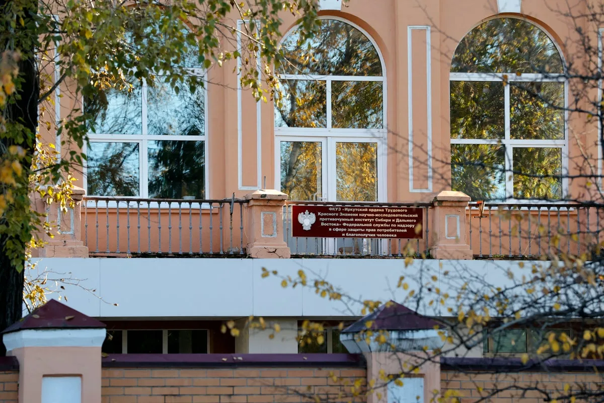 WHO issues update on investigation into Russian plague lab worker’s death