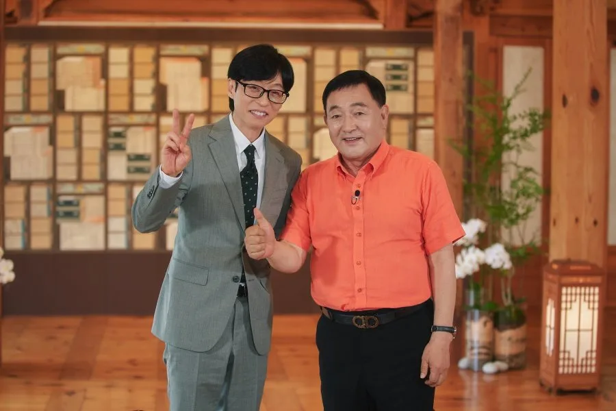 임채무, 190억 빚에도 두리랜드 포기 못하는 이유 (유퀴즈)
