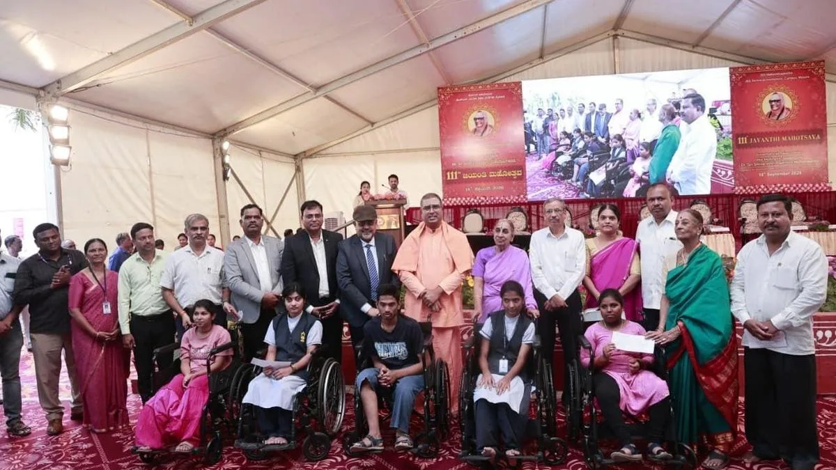 Merit students felicitated, wheelchairs distributed at Jayanthi Mahotsava