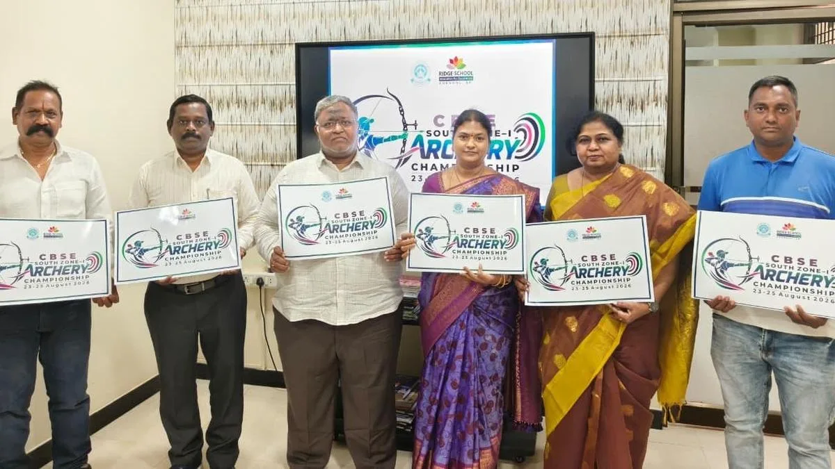 Kurnool Ridge School to host CBSE South Zone Archery Championship from August 23