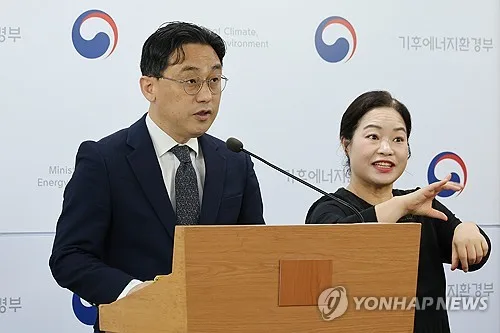 [프로필] 이원주 靑 메가프로젝트 보좌관…'에너지 전문 관료'