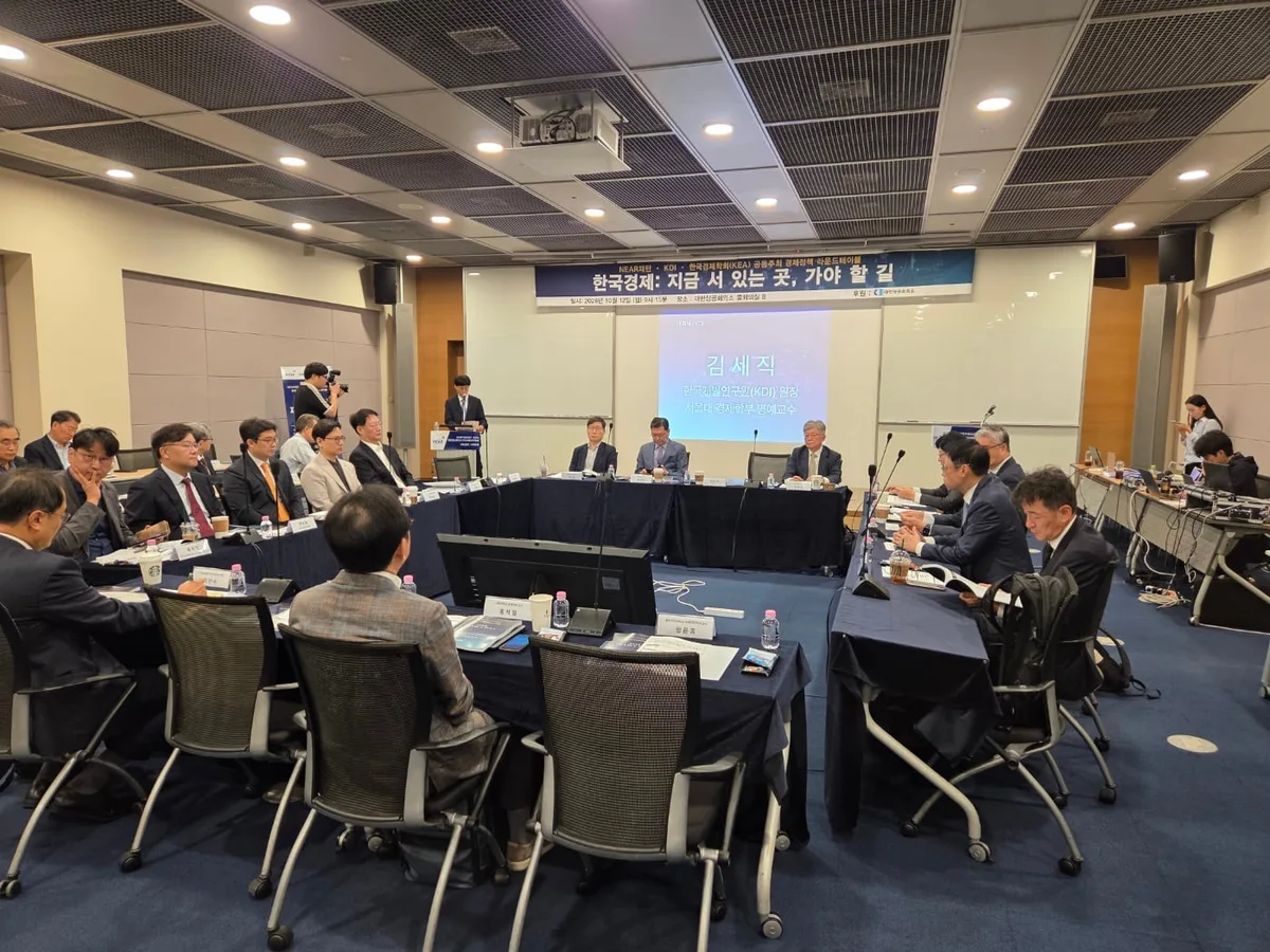 “한국 산업 경쟁력, 반도체 빼면 이미 하락세”