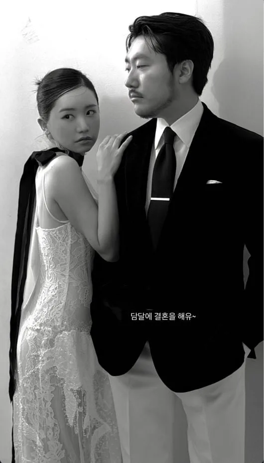 송하예, ♥조매력과 11월 8일 웨딩마치.."담달에 결혼해요"