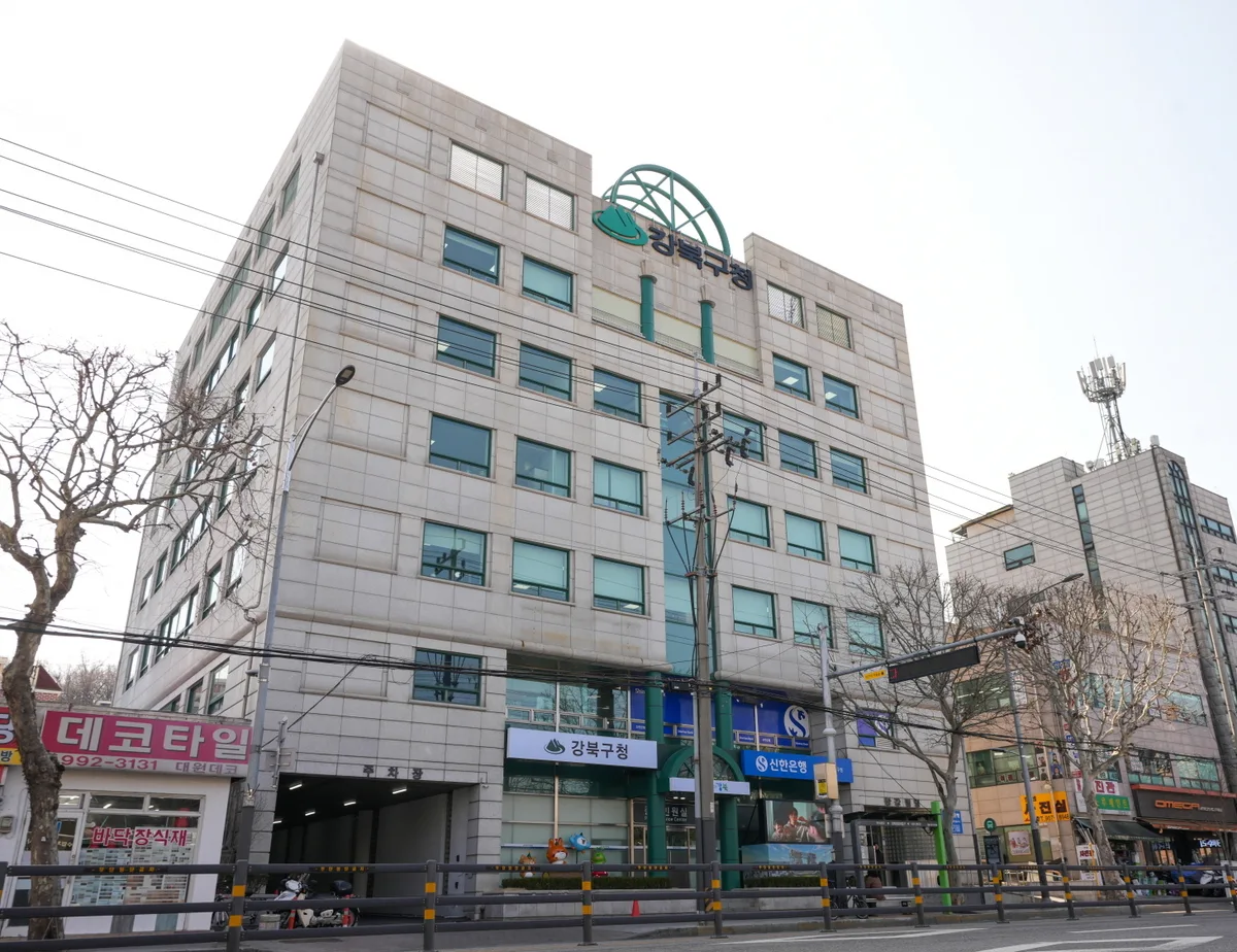 강북구, AI CCTV 고속검색 시스템으로 실종자 더 빨리 찾는다[서울25]