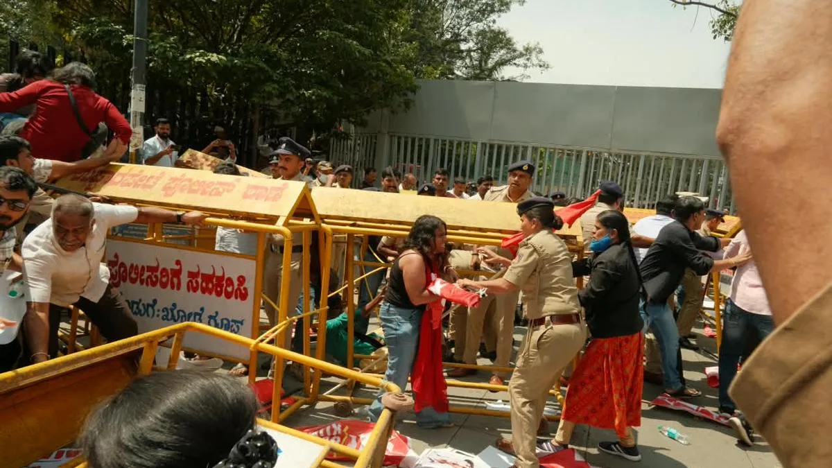 Anti-CEC protest in Bengaluru: AISA students detained at Freedom Park before march