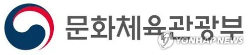 국민이 만든 멜로디, '국민주권정부' 대표 음원으로
