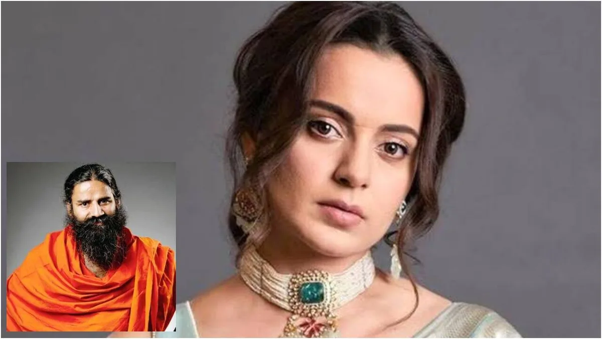Kangana Ranaut calls Baba Ramdev 'elder brother', accepts his gift on Raksha Bandhan