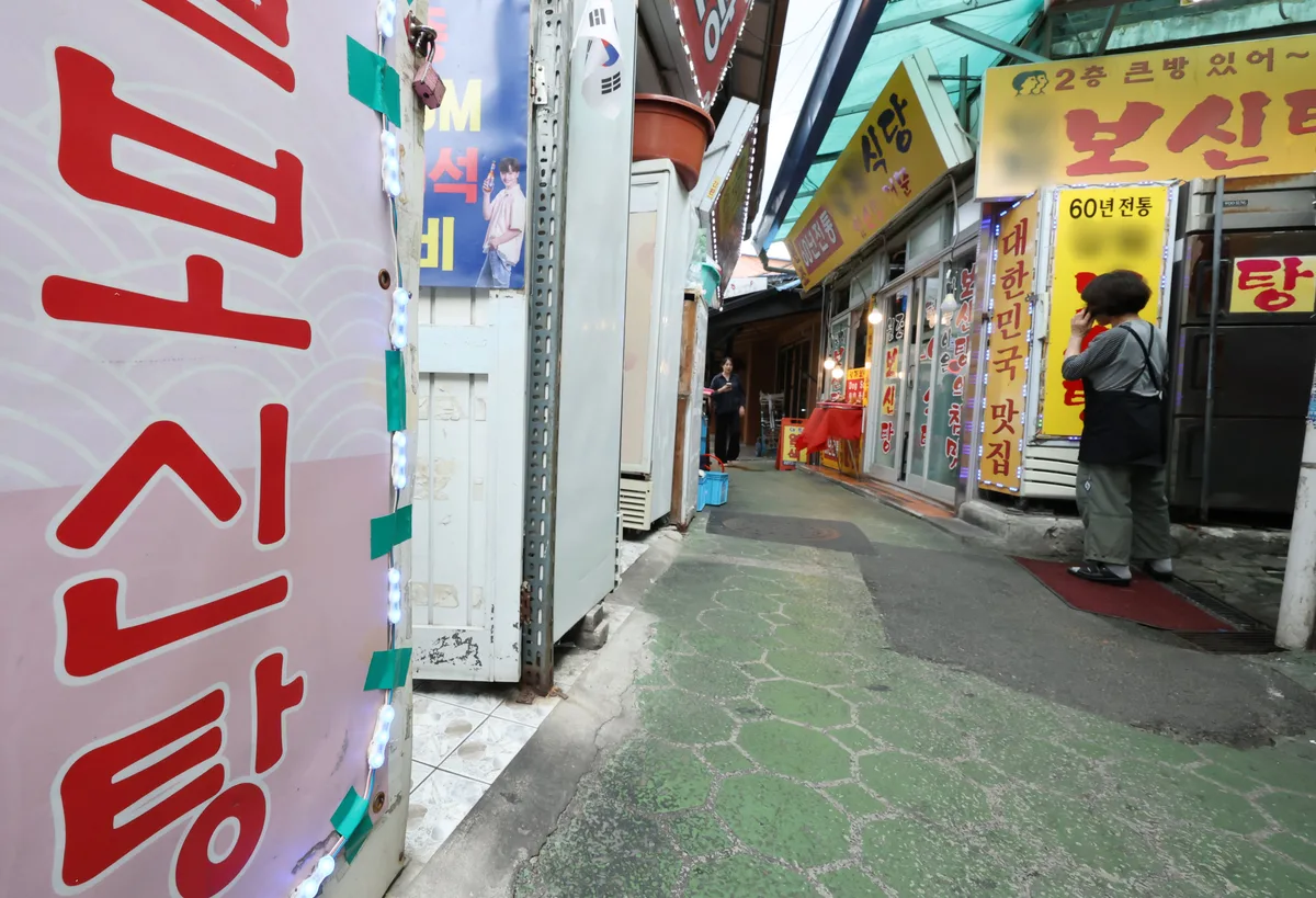 “폐업 지원금 적다”… 대전 보신탕 업주 14명, ‘행정소송’