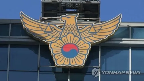 [속보] 경찰, 장모 살해한 뒤 부인 데리고 도주한 혐의 20대男 체포