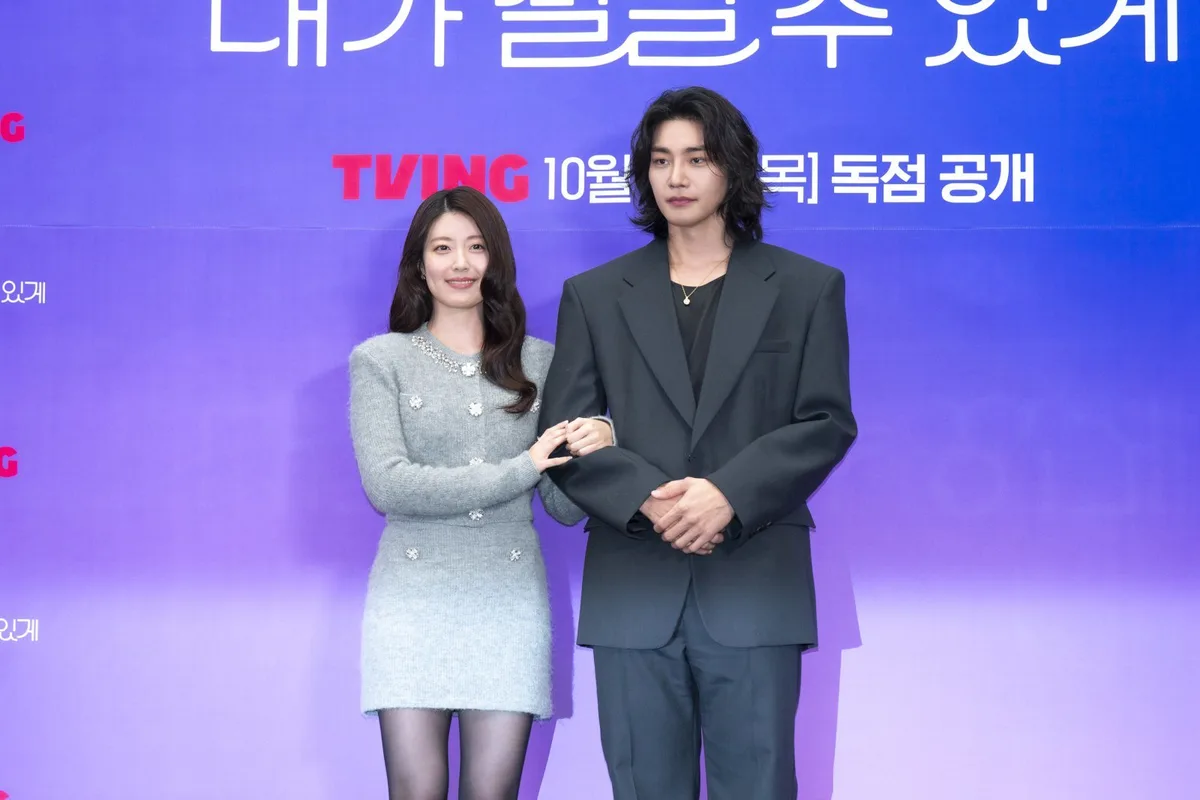 ‘내가 떨릴 수 있게’ 남지현♥김재영 “소재만 섹시토이, 알맹이는 찐로코” (종합)[DA현장]