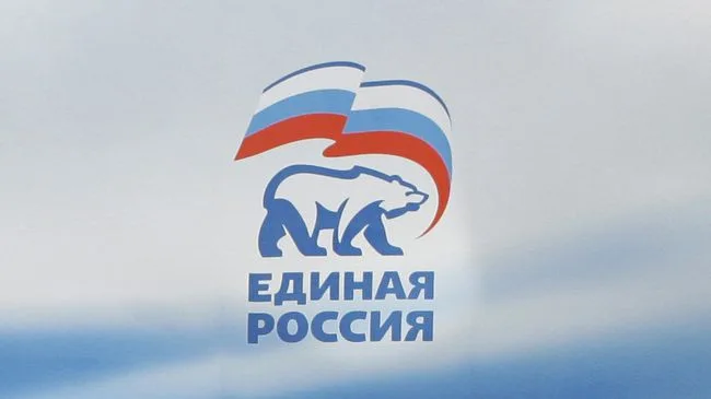 В ЛНР "Единая Россия" набрала 78,99 процента голосов