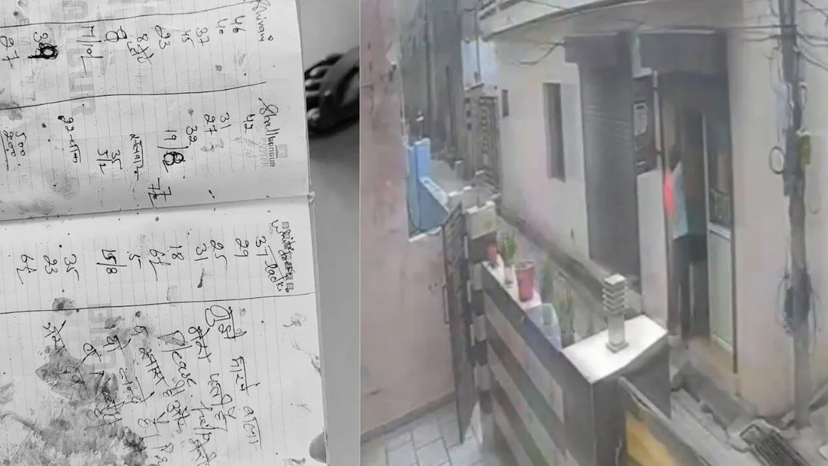 Throat slit, dying woman writes ‘husband is my killer’ in chilling death note
