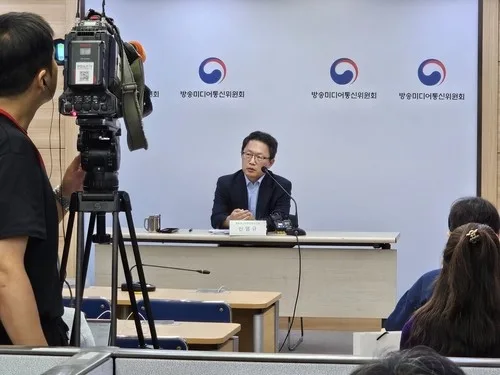 방미통위, AI 불법·유해정보 대응 강화…자율 안전조치 논의