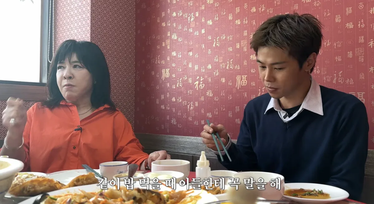 노사연, 남편 이무송의 식탁 잔소리 폭로…“아들이 자리 피해”