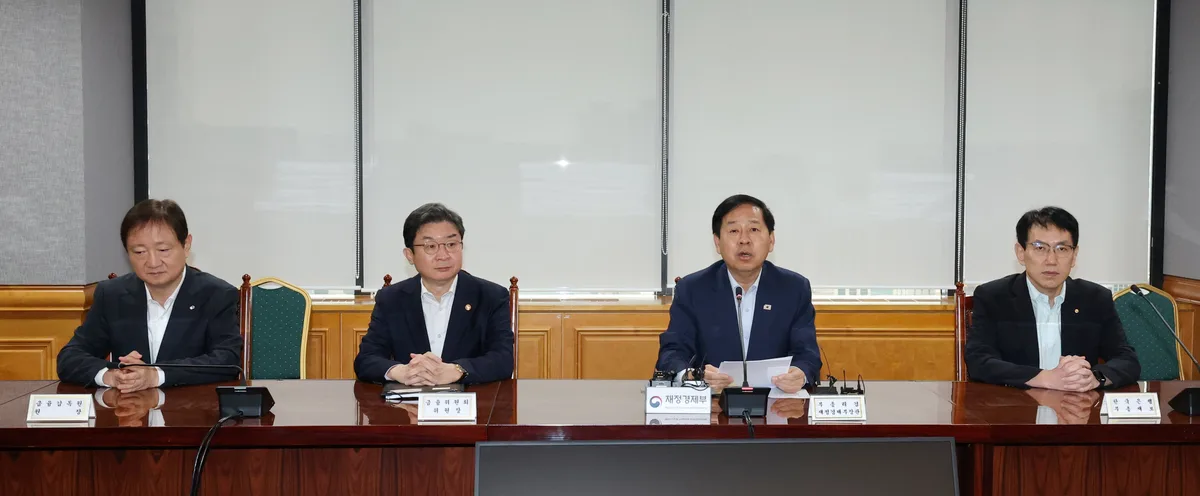 구윤철 부총리 “금리상승에 가계 빚 부담 늘어...취약차주 지원책 조속히 마련”