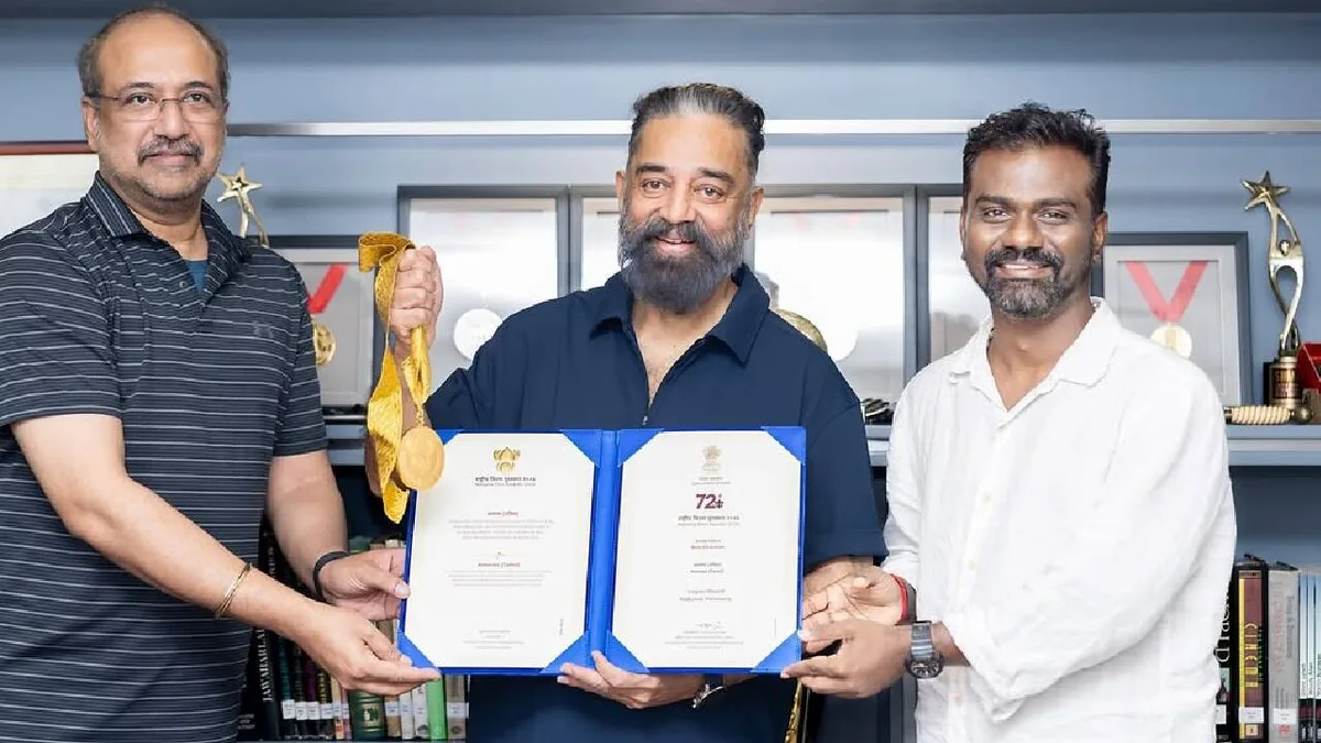 Kamal Haasan congratulates 'Amaran' director Rajkumar Periasamy