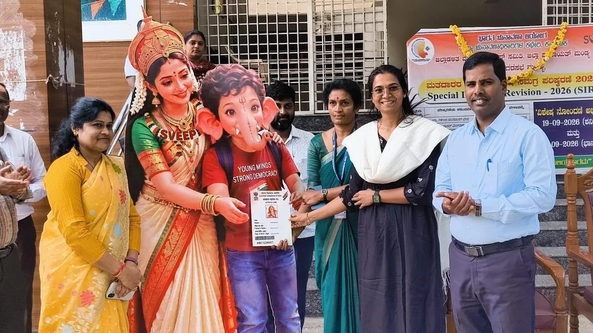 Eco-friendly Ganesha celebrations become platform for voter awareness