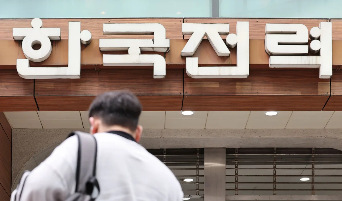 [단독]“민감정보 노출 없다”더니… 한전 ‘안면인증·CCTV’까지 다 털리고 입꾹닫