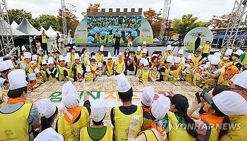 [픽! 임실] "치즈 향기로 물든 가을"…임실N치즈축제 폐막